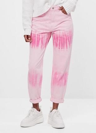 Скидка на новые джинсы bershka