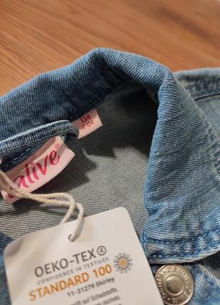 134  джинсова куртка для дівчинки від alive5 фото