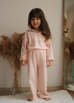 Дитячий ніжний однотонний костюм для дівчаток-кофточка на короткій блискавці + штани розміри 98-122