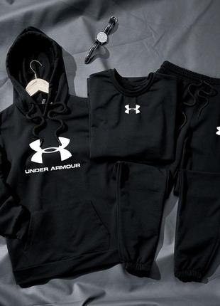 Комплект 3 в 1 under armour