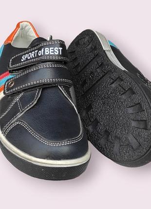 Туфли деми, кроссовки на липучках черные спортивные для мальчика