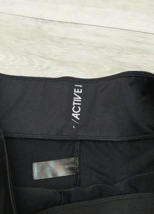 Чорні легінси з високою посадкою george лосіни для занять спортом