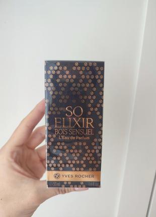 Парфумована вода yves rocher so elixir bois sensuel