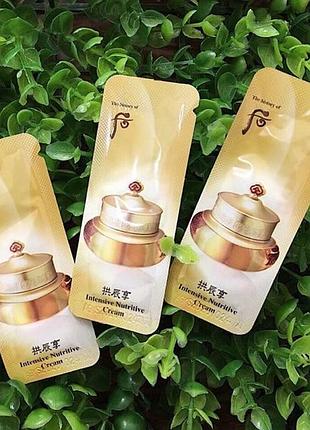 Інтенсивний живильний крем для обличчя the history of whoo intensive nutritive cream
