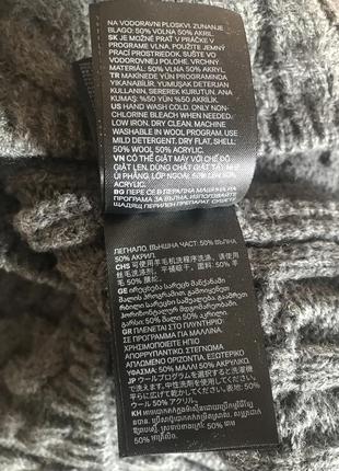 Куртка светр вовна h&amp;m wool blend premium 60-665 фото