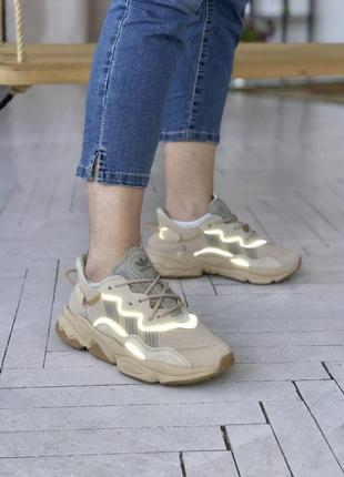 Adidas ozweego прекрасные женские кроссовки адидас в кофейном цвете рефлективные (36-40)8 фото