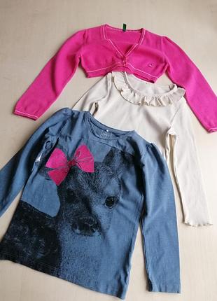 Реглани, болеро р.98-104, 3-4 роки.