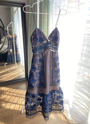 Верернее плаття