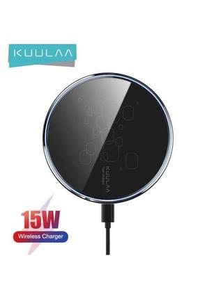 Швидка безконтактна зарядка qi kuulaa kl-cd17 15w, kuulaa qi mirror wireless for iphone, магнітна зарядка куулла 15в