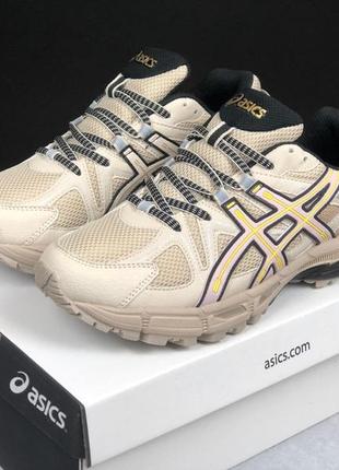 Чоловічі кросівки asics gel-kahana 8 grey gold / асікс гел-кахана 8 сірі з золотистим для міста та активного відпочинку