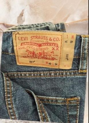 Чоловічі джинси levi strauss 5014 фото