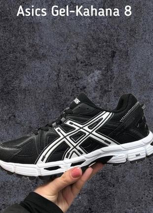 Кросівки асікси asics flytefoam black white / чорні осінні кросівки чоловічі індонезія asics gel kahana 82 фото