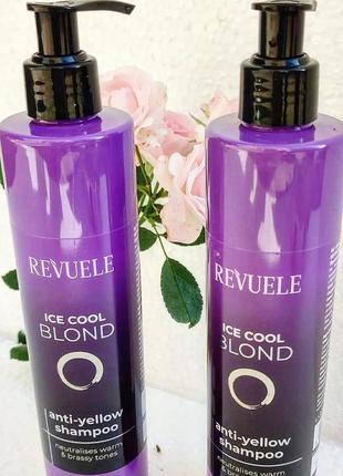 💜revuele шампунь проти жовтизни ice cool blond
спасіння для блондинок 👱🏻‍♀️