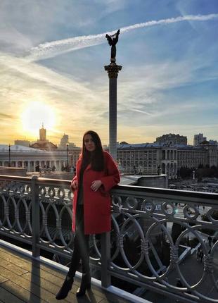 Демисезонне пальто