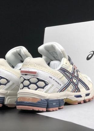 Чоловічі кросівки asics gel kahana 8 шкіряні сіточка стильні молодіжні бежеві темно-сині на кожен день дл занять спортом5 фото