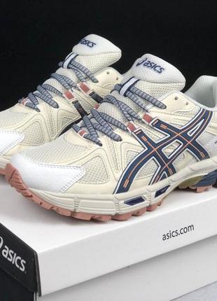 Чоловічі кросівки asics gel kahana 8 шкіряні сіточка стильні молодіжні бежеві темно-сині на кожен день дл занять спортом1 фото