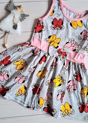 Сукня для дівчинки