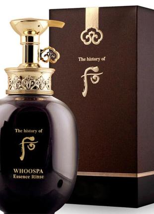 The history of whoo whoospa essence rinse
