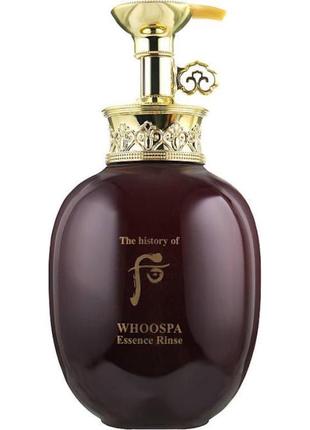 The history of whoo whoospa essence rinse
