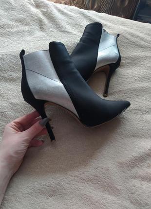 Ботильйони