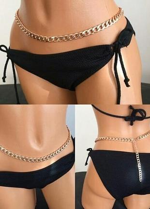 Цепочка наталію