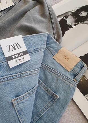 Джинси zara wide leg8 фото