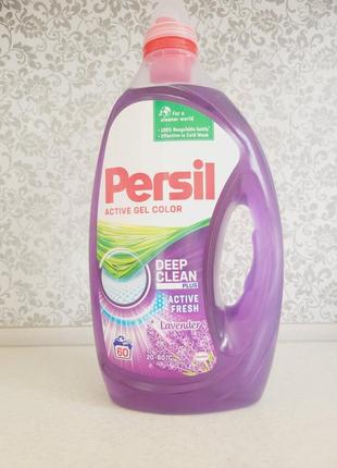 Гель для прання persil active gel color deep clean plus active fresh lavender 60цикл 3,00л