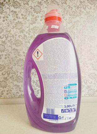 Гель для прання persil active gel color deep clean plus active fresh lavender 60цикл 3,00л2 фото