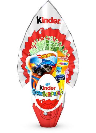 Шоколадное яйцо kinder gransorpresa hot wheels киндер-сюрприз хот вилс 150 г