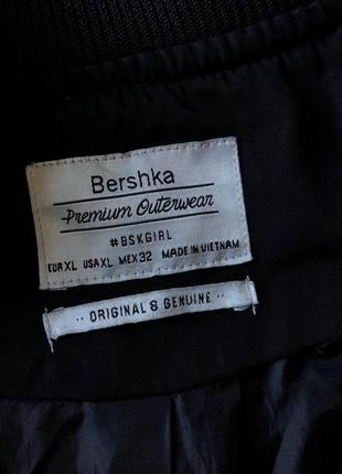 Бомбер bershka6 фото