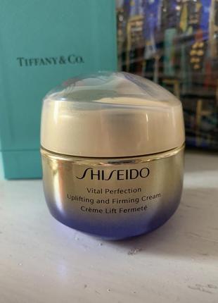 Shiseido vital perfection cream ліфтинг крем 50 мл3 фото