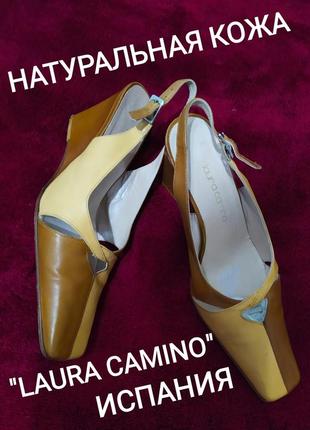 💖👍 изящные испанские босоножки, туфельки,мюли,сабо из натуральной кожи