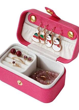 Органайзер для хранения украшений малиновый с шиммером. шкатулка для украшений 9.5*5*5