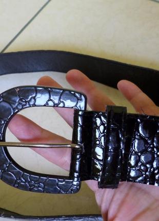 Ремінь пояс