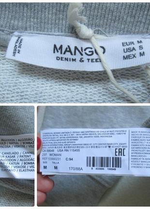 Суперовий трендовий фірмовий світшот сірий меланж з написом mango10 фото