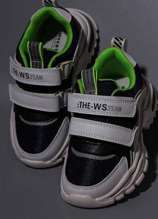 Кросівки дитячі  weestep.р.28.29.30.31.32