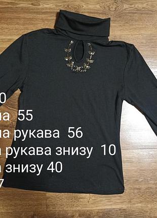 Гольф 5