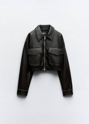 Куртка бомпер zara
