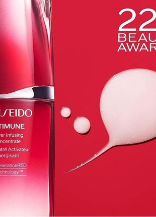 Shiseido ultimune power infusing concentrate4 фото