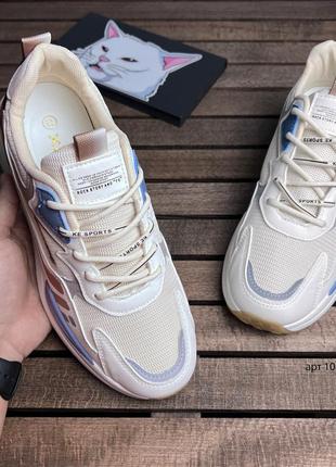 Кросівки демісезон