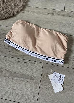 Топ бандо next