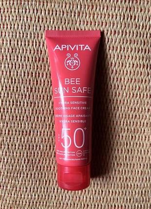 Apivita bee sun safe солнцезащитный успокаивающий крем для лица spf 50+ с ромашкой и прополисом, греция 🇬🇷2 фото