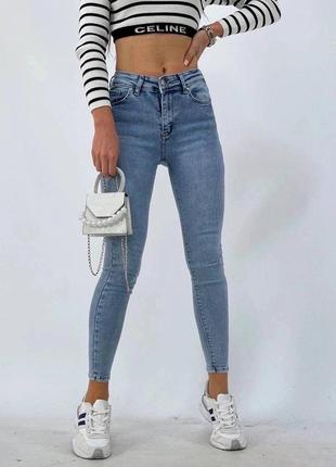 Класичні жіночі стретчеві джинси скінні облягаючі турецького виробництва завужені