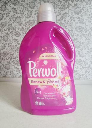 Засіб для прання всіх типів одягу perwoll renew&blossom 3in1  45цикл 2,7л