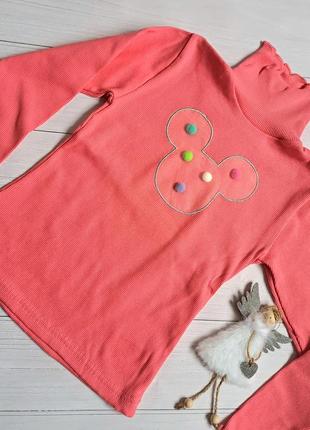 Водолазка для дівчинки