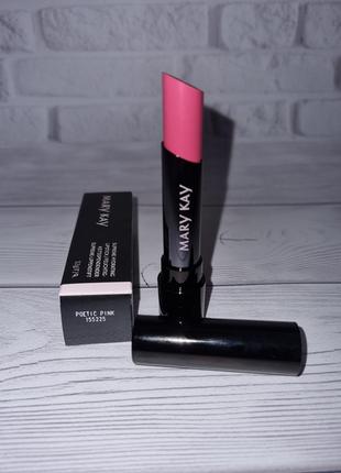 Уценка! помада суперувлажняющая mary kay/мери кей
