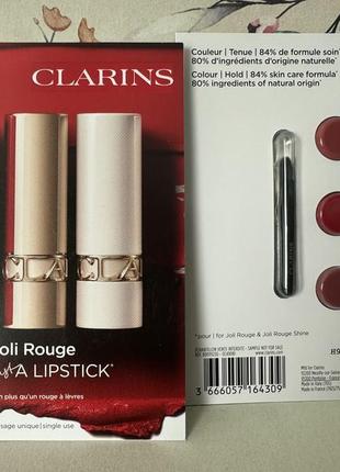 Clarins набір пробників  помад