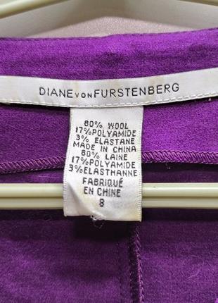 Платя от diane von furstenberg .