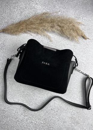 Cумка женская замшевая zara черная маленькая сумочка зара мини сумка через плечо в подарочной упаковке