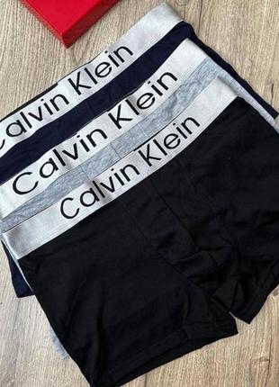 Мужской набор трусов calvin klein 3 штуки комплект стильных мужских трусов боксеров3 фото